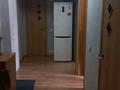 2-комнатная квартира, 50 м², 5/5 этаж, Мынбаева 33 за 37.5 млн 〒 в Алматы, Бостандыкский р-н — фото 15