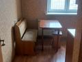 2-комнатная квартира, 50 м², 5/5 этаж, Мынбаева 33 за 37.5 млн 〒 в Алматы, Бостандыкский р-н — фото 9