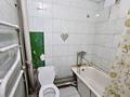 2-комнатная квартира · 42 м² · 3/5 этаж, Гагарина 25 — Пушкина за 100 000 ₸ в Каргалы (п. Фабричный) — фото 8