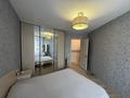 2-комнатная квартира · 49 м² · 3/12 этаж, Протозанова 125 за 30.9 млн ₸ в Усть-Каменогорске — фото 21