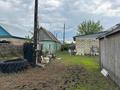 Отдельный дом · 3 комнаты · 90 м² · 12 сот., Ул.Утвинская 11 за 13 млн 〒 в Аксае — фото 3