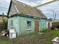 Отдельный дом · 3 комнаты · 90 м² · 12 сот., Ул.Утвинская 11 за 13 млн 〒 в Аксае — фото 6