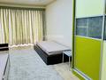 4-комнатная квартира · 150 м² · 4/16 этаж, Аль-Фараби 53 — Есентай Мол за 100 000 ₸ в Алматы, Бостандыкский р-н — фото 16