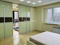 4-комнатная квартира · 150 м² · 4/16 этаж, Аль-Фараби 53 — Есентай Мол за 100 000 ₸ в Алматы, Бостандыкский р-н — фото 20