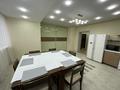 4-комнатная квартира · 150 м² · 4/16 этаж, Аль-Фараби 53 — Есентай Мол за 100 000 ₸ в Алматы, Бостандыкский р-н — фото 9