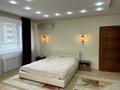4-комнатная квартира · 150 м² · 4/16 этаж, Аль-Фараби 53 — Есентай Мол за 100 000 ₸ в Алматы, Бостандыкский р-н — фото 28