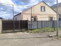 Отдельный дом · 6 комнат · 150 м² · 10 сот., Конаева 48 за 26 млн ₸ в Талапкер 
