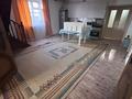 Отдельный дом · 6 комнат · 150 м² · 10 сот., Конаева 48 за 26 млн ₸ в Талапкер  — фото 4