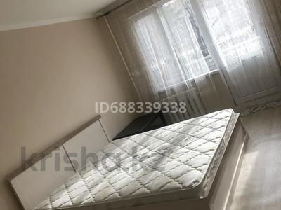 2-комнатная квартира · 44 м² · 4/5 этаж, мкр Орбита-1, Абиш Кекилбайулы — Фрунзе/Абиш Кекилбайулы за 280 000 ₸ в Алматы, Бостандыкский р-н