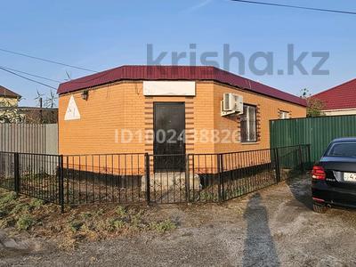 Часть дома · 3 комнаты · 144 м² · 9 сот., мкр Оркен, 43 — Само мойка west за 46 млн ₸ в Атырау