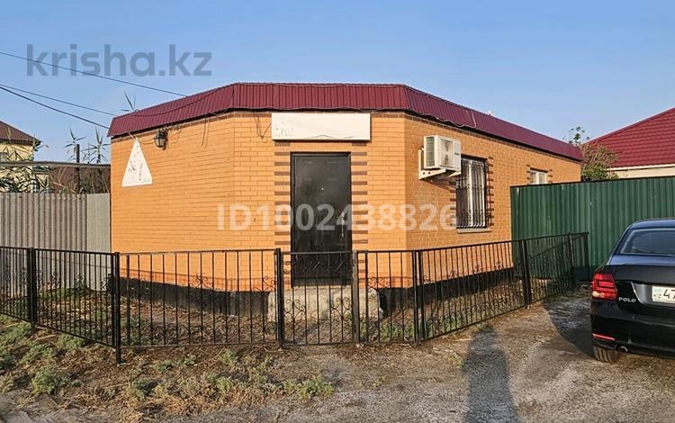 Часть дома · 3 комнаты · 144 м² · 9 сот., мкр Оркен, 43 — Само мойка west за 46 млн ₸ в Атырау — фото 2