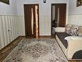 Часть дома · 3 комнаты · 144 м² · 9 сот., мкр Оркен, 43 — Само мойка west за 46 млн ₸ в Атырау — фото 8