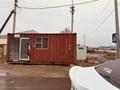 Отдельный дом · 5 комнат · 320 м² · 1200 сот., мкр Оркен, Сатыбалдиевп 106 за 53.8 млн ₸ в Атырау — фото 3