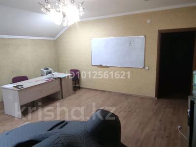 Свободное назначение, офисы · 25 м² за 120 000 ₸ в Алматы, Алатауский р-н