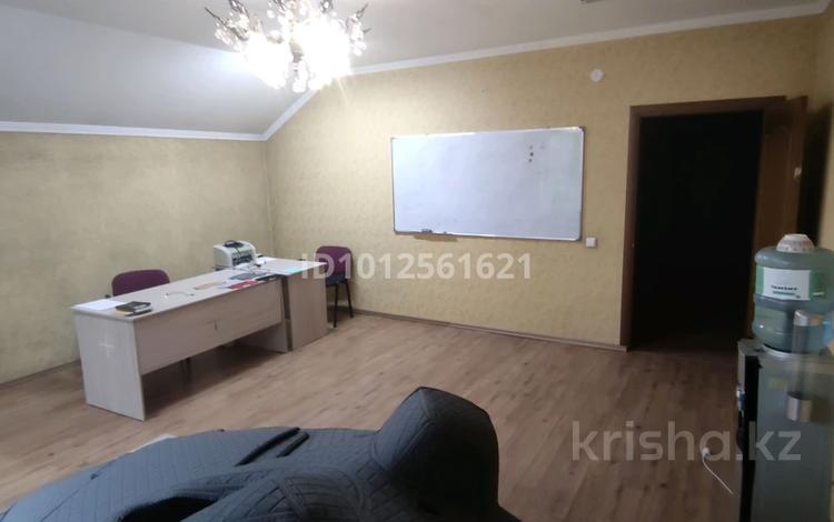 Свободное назначение, офисы · 25 м² за 120 000 ₸ в Алматы, Алатауский р-н — фото 2