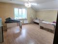 Свободное назначение, офисы · 25 м² за 120 000 ₸ в Алматы, Алатауский р-н — фото 2