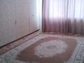 2-комнатная квартира · 46 м² · 4/5 этаж, Байтурсынова 13 за 4 млн ₸ в Алге — фото 3