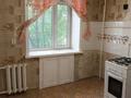 1-комнатная квартира · 31 м² · 2/5 этаж, мкр Новый Город, алиханова за 11.5 млн ₸ в Караганде, Казыбек би р-н — фото 5