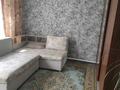 Отдельный дом · 4 комнаты · 122 м² · 6.4 сот., Кендалинский С.О Вишневый сад. Наука.Центральная 47 — Талгарские дачи. Кендала. за 27 млн ₸ в Алматинской обл., Талгарский р-н — фото 7