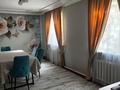 Отдельный дом · 10 комнат · 265 м² · 8 сот., мкр Айгерим-2 за 65 млн ₸ в Алматы, Алатауский р-н — фото 12