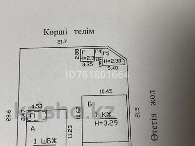 Отдельный дом · 10 комнат · 265 м² · 8 сот., мкр Айгерим-2 за 65 млн ₸ в Алматы, Алатауский р-н