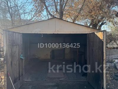 Гараж · 24 м² · ​Улица Крылова 50 — Мкр. школьник за 25 000 〒 в Караганде, Казыбек би р-н