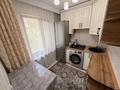 3-комнатная квартира · 62.4 м² · 3/4 этаж, мкр №1 — Ул.Жубанова уг.ул.Алтынсарина за 44 млн ₸ в Алматы, Ауэзовский р-н — фото 23