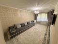 3-комнатная квартира · 62.4 м² · 3/4 этаж, мкр №1 — Ул.Жубанова уг.ул.Алтынсарина за 44 млн ₸ в Алматы, Ауэзовский р-н — фото 6