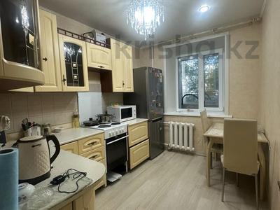 2-бөлмелі пәтер · 48.7 м² · 1/5 қабат, Гагарина 63/1, бағасы: 20.5 млн ₸ в Павлодаре