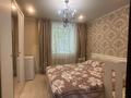2-бөлмелі пәтер · 48.7 м² · 1/5 қабат, Гагарина 63/1, бағасы: 20.5 млн ₸ в Павлодаре — фото 7