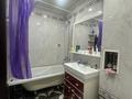 2-бөлмелі пәтер · 48.7 м² · 1/5 қабат, Гагарина 63/1, бағасы: 20.5 млн ₸ в Павлодаре — фото 9