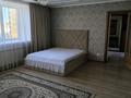 3-комнатная квартира · 123 м² · 5/9 этаж, Ибраева 152 — Центр, напротив Нивы за 52 млн ₸ в Семее — фото 14