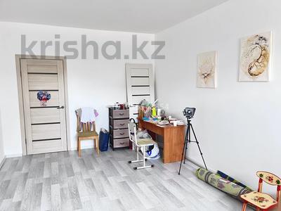Еркін, білім орталықтары, кабинеттер және жұмыс орындары · 22 м², бағасы: 155 000 ₸ в Астане, Сарайшык р-н