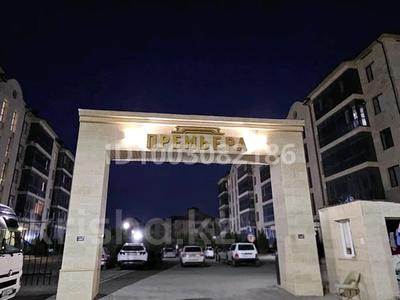 Продажа квартир в Шымкенте: 3-комнатная квартира · 100 м² · 4/5 этаж, мкр Нуртас, Майтобе 214 — Акбота за 49 млн 〒 3-комнатная квартира · 100 м² · 4/5 этаж, мкр Нуртас, Майтобе 214 — Акбота за 49 млн 〒 в Шымкенте, Каратауский р-н