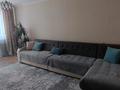 3-бөлмелі пәтер · 68 м² · 4/5 қабат, мкр Айгуль — матросова, бағасы: 18 млн ₸ в Уральске
