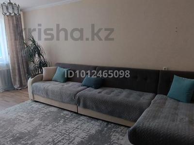 3-комнатная квартира · 68 м² · 4/5 этаж, мкр Айгуль — матросова за 18 млн ₸ в Уральске