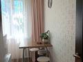 3-бөлмелі пәтер · 68 м² · 4/5 қабат, мкр Айгуль — матросова, бағасы: 18 млн ₸ в Уральске — фото 3