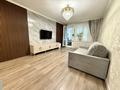 3-бөлмелі пәтер · 67.1 м² · 2/2 қабат, 13-әскери қалашық ш/а., бағасы: 45 млн ₸ в Алматы, Турксибский р-н