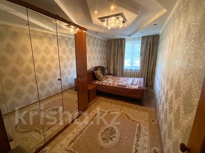 2-комнатная квартира, 44.5 м², 1/5 этаж, Карбышева 5 — Алтынсарина за 16.5 млн 〒 в Костанае