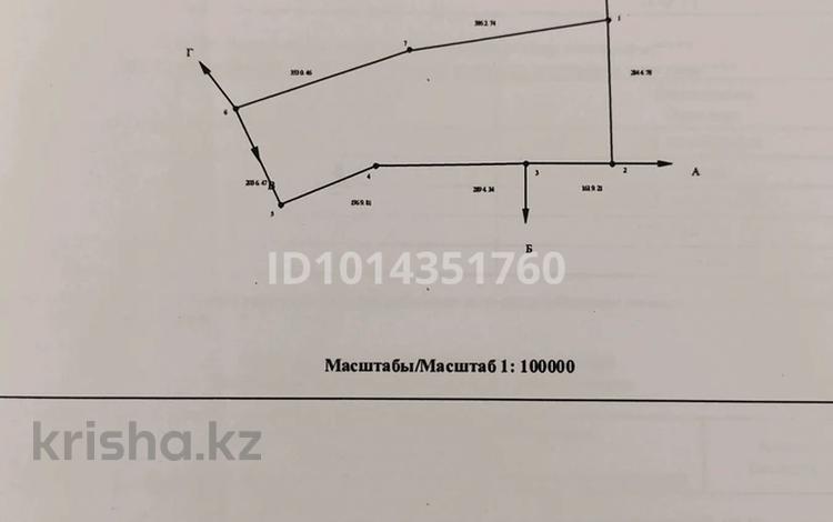 Жер телімі · 1600 га, Қаражал, бағасы: 6 млн ₸ в Каражале — фото 2