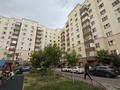 2-комнатная квартира · 60 м² · 9/10 этаж, азербаева 10 за 25.5 млн ₸ в Астане, Сарайшык р-н — фото 13