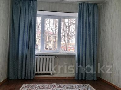1-комнатная квартира · 26 м² · 2/5 этаж, Проспект Б.Момышулы 5 за 12.6 млн ₸ в Шымкенте, Аль-Фарабийский р-н