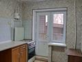 1-комнатная квартира · 26 м² · 2/5 этаж, Проспект Б.Момышулы 5 за 12.6 млн ₸ в Шымкенте, Аль-Фарабийский р-н — фото 4
