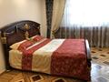 2-комнатная квартира · 100 м² · 3/9 этаж, Шашкина 9в — Альфараби за 450 000 ₸ в Алматы, Бостандыкский р-н — фото 10
