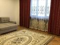 2-комнатная квартира · 100 м² · 3/9 этаж, Шашкина 9в — Альфараби за 450 000 ₸ в Алматы, Бостандыкский р-н — фото 13