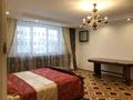 2-комнатная квартира · 100 м² · 3/9 этаж, Шашкина 9в — Альфараби за 450 000 ₸ в Алматы, Бостандыкский р-н — фото 8