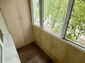 2-комнатная квартира · 52 м² · 2/5 этаж, Кабанбай батыра 135 за ~ 45 млн ₸ в Алматы, Алмалинский р-н — фото 12