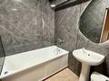 2-комнатная квартира · 52 м² · 2/5 этаж, Кабанбай батыра 135 за ~ 45 млн ₸ в Алматы, Алмалинский р-н — фото 13