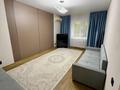 2-комнатная квартира · 52 м² · 2/5 этаж, Кабанбай батыра 135 за ~ 45 млн ₸ в Алматы, Алмалинский р-н — фото 4