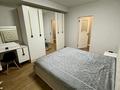 2-комнатная квартира · 52 м² · 2/5 этаж, Кабанбай батыра 135 за ~ 45 млн ₸ в Алматы, Алмалинский р-н — фото 7